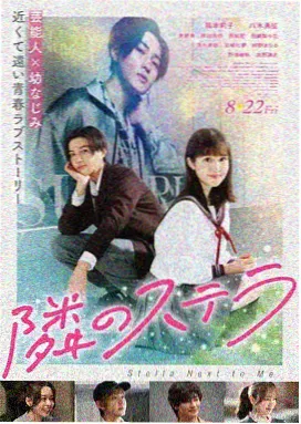 英雄本色 电影海报